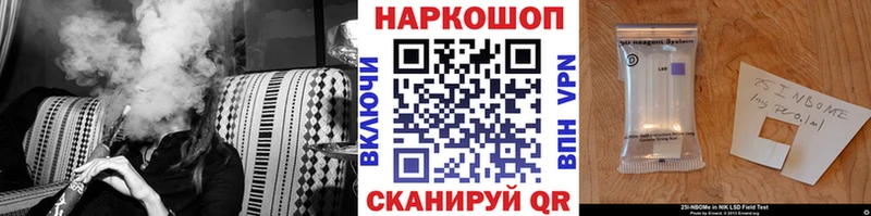 Виды наркотиков купить Шилка Кокаин  Амфетамин  Марихуана  Меф мяу мяу 