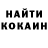 Кодеиновый сироп Lean Purple Drank Lancelot _bs