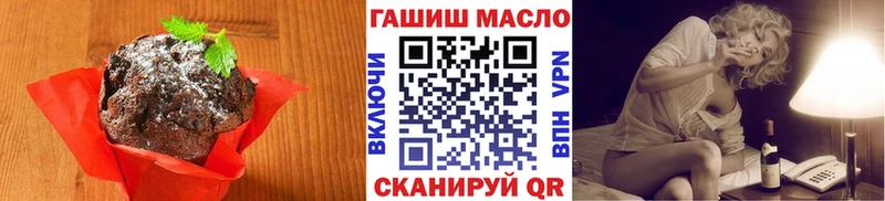 Canna-Cookies конопля  Шилка 
