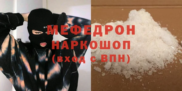 винт Ладушкин