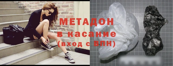 кокаин колумбия Куйбышев