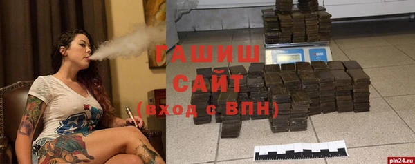 соль курить ск Кукмор