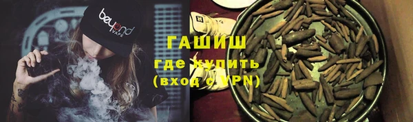кокаин колумбия Куйбышев