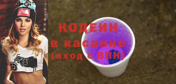 таблы Кулебаки