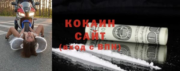 прущие крисы Лабытнанги