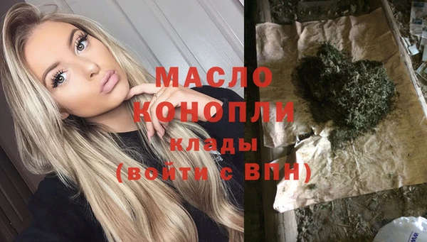 таблы Кулебаки