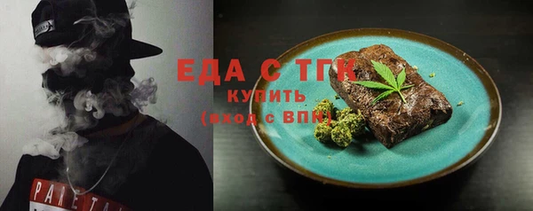 винт Ладушкин