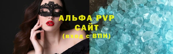 jwh Остров