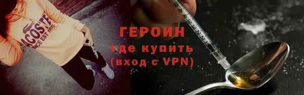 таблы Кулебаки