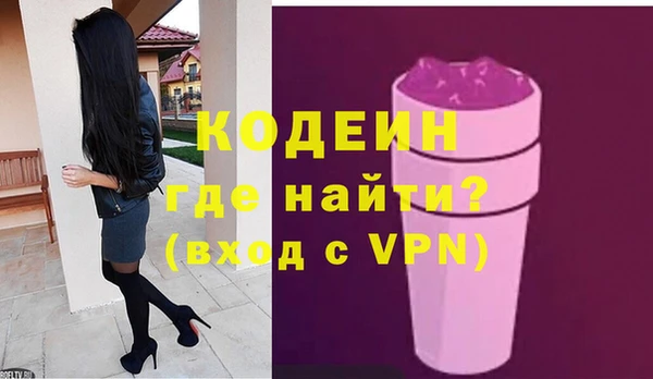 таблы Кулебаки
