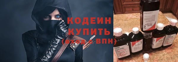 таблы Кулебаки