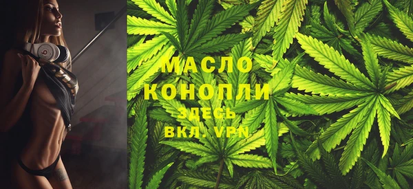соль курить ск Кукмор