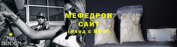 таблы Кулебаки