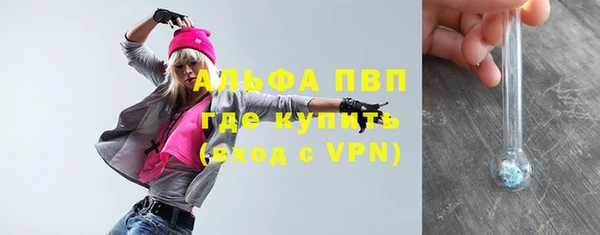 соль курить ск Кукмор
