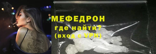 винт Ладушкин
