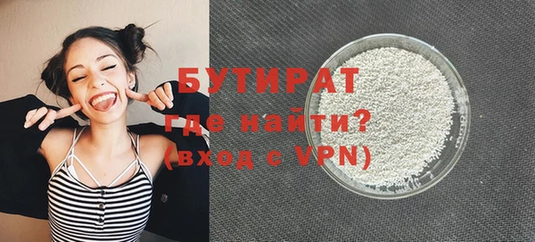соль курить ск Кукмор