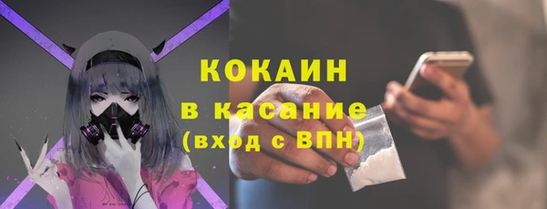 таблы Кулебаки