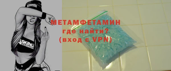 прущие крисы Лабытнанги
