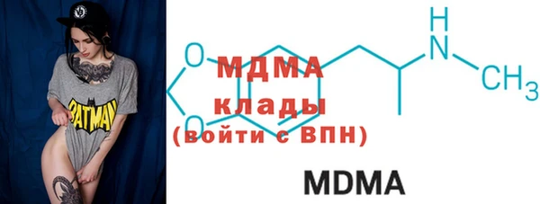 кокаин колумбия Куйбышев