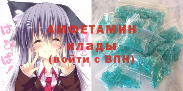 прущие крисы Лабытнанги