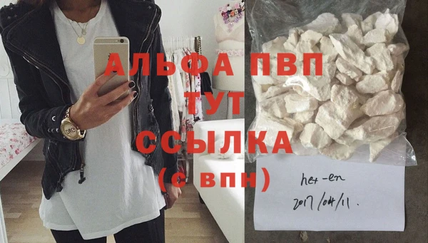 кокаин колумбия Куйбышев