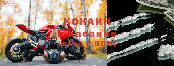 соль курить ск Кукмор