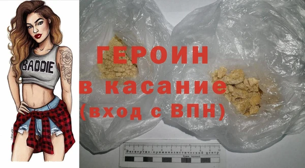 таблы Кулебаки