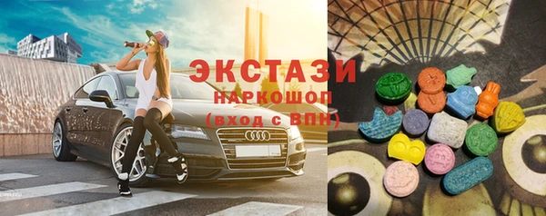 соль курить ск Кукмор
