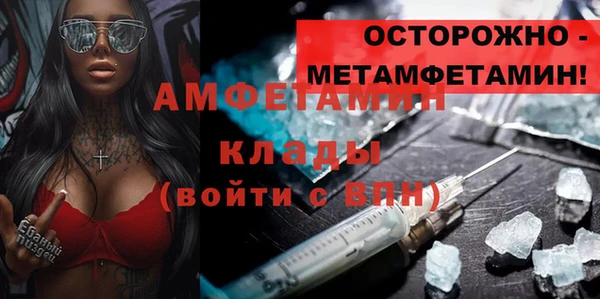 прущие крисы Лабытнанги