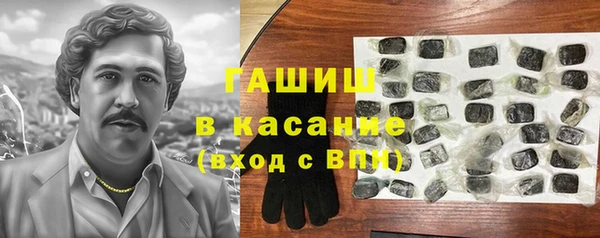 соль курить ск Кукмор