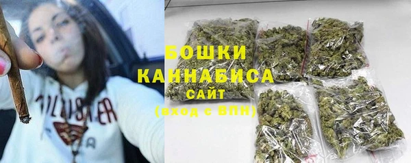 кокаин колумбия Куйбышев