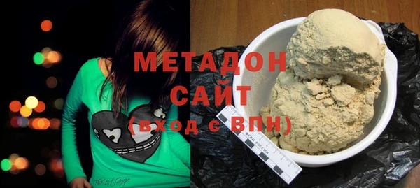 дмт Осташков