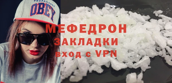 винт Ладушкин