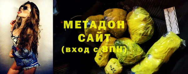 кокаин колумбия Куйбышев