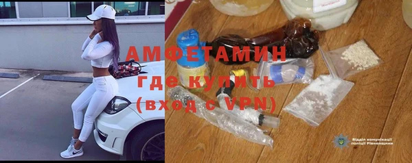 соль курить ск Кукмор