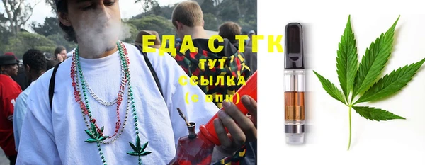 винт Ладушкин