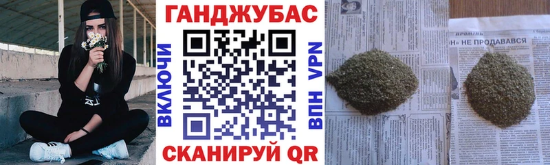 Бошки марихуана White Widow  Шилка 